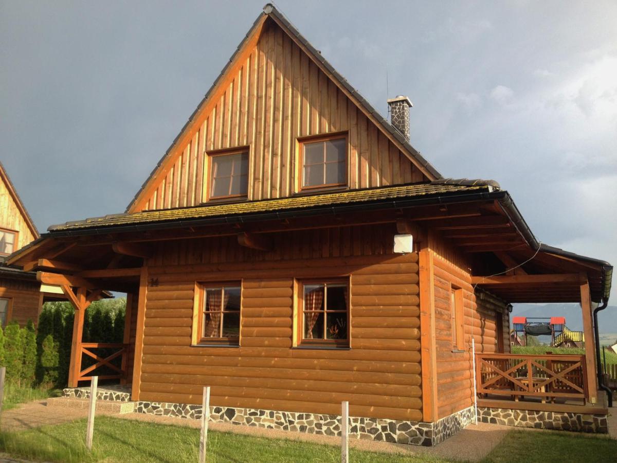 Chata Jasna 2Km Od Tatralandie Липтовски-Трновец Экстерьер фото